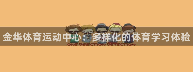 米兰体育官网下载招商电话号码是多少