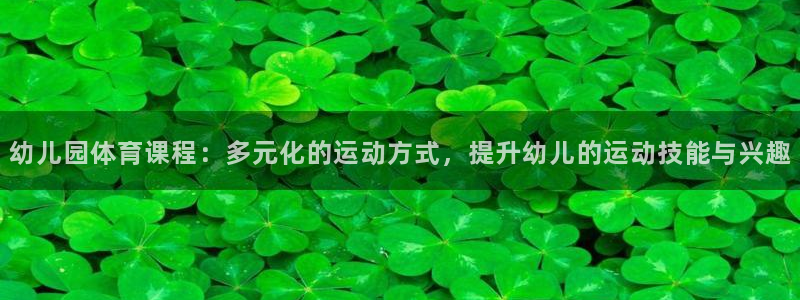 米兰体育官网下载软件