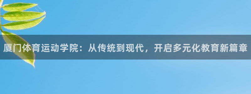 米兰体育官网下载招商电话地址是多少