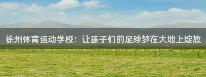 米兰体育官网下载招商